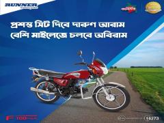 8,000 Taka Discount on Runner F100